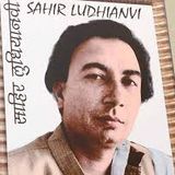 # A special on Sahir Ludhianvi Poet , Lyricsit & the Legend himself with Rj Arvind