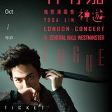 Yoga Lin London concert exclusive interview