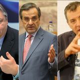 Επισκέπτης του Σαββάτου | #02 | 02-05-2015 | Οι φαντασιώσεις για "μέτωπο ευρωπαϊκών δυνάμεων"