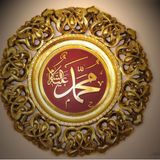 9th RAMAZAN, (Mouzzo :Ajeeb Chor) , Dars-E-Hadees(Zuhar) By Muhammad Shaifq Chisti.