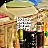 KAMO-LETTER June,2012