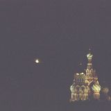Yo Magic - Troitskiy Most Walking Mix