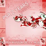 VA - PsR 2 Years - Compiled and Mixed by Dj Skylander (2006, PsR Net-Label)