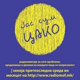 Jas sum Cako S02E05