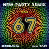 NEW PARTY REMIX VOL.67