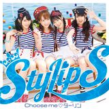 140529_高田暁作編曲ONLYMIX