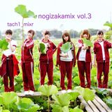 Nogizakamix vol.3