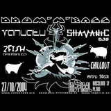 Vanuatu vs Shamanic @InSpiral 2004