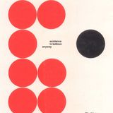 Debaser :: Tues April 1 2014