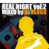 Another One 12/27/2006 - Hip Hop Old vs New