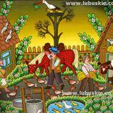 THE FOLK SHOW 158