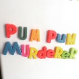 THE PUM PUM MURDERER VOL1