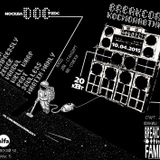Baron Mix - 10.04.15 День Breakcore космонавтики @Alfabar