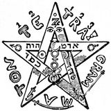 Philosopheon - †W►lc∆m►† T∆ ▲the▲ ►xperim►nt▇list's witchcr▇ftin' †s∆ci►ty†