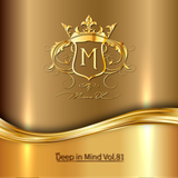 Deep in Mind Vol. 81 By Manu DC