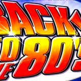 Progressive Mix 11: BACK TO 80's DISCO ERA (DJ KVINN R - CHARDI KALLA EVENTS MANAGEMENT COMPANY)