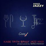 Dinner Jazzy