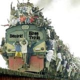 Dentrid - Bass Train