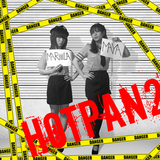 20130922_espace hotpan2 ver.
