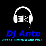 Greek Summer Mix 2015