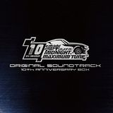 湾岸ミッドナイトMAXIMUM TUNE SOUNDTRACK MIX