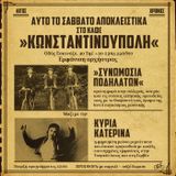 Kreni-The Cyclist Conspiracy 15.04.2016.