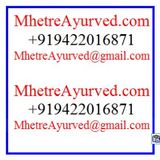 MhetreAyurved : Prakruti : A Different View : Ek nayee soch : Ek Bandakhor vichaara!