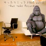ゆったりミックスBGM vol.2 ~One take Recorded~
