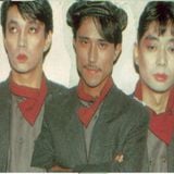 YELLOW MAGIC ORCHESTRA Live at Tsubaki House (27-12-81)