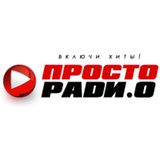 Prosto Dance Chart 04-07-2015