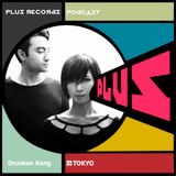 176: Drunken Kong OnFramedFM Archive DJ mix