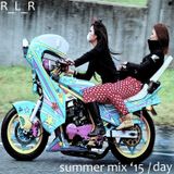 Summer Mix '15 - Day