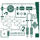 DJ Mitsu the Beats- Beat Installments 2
