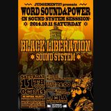BLACK LIBERATION SOUND SYSTEM at ERA SHIMOKITAZAWA 2014.10.11