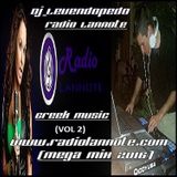 Dj_Levendopedo - Radio Lannote (VOL 2) (Mega Mix 2016)