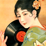 Strangeem´s Kayoukyoku Mix 3