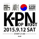 BEST OF K-POP FALL , 2015