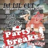 Party_Breaks_2_Mixtape