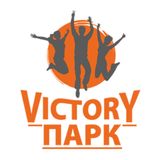 На площадках «Victory Парка» стартовал сезон пляжного волейбола