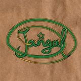 JANGAL - THE BEGINNING OF THE JOURNEY 15-4 -2015