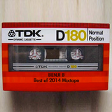 Benji B - Best Of 2014 Mixtape