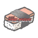 DJ DAPS1 - SPAM MUSUBI (2014)