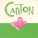 DJ Sam (Canton Disco) 1988 mixtape side A