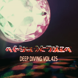 Deep Diving vol. 425