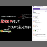 NonstopMix @ DMNG Stream broadcast 2016/3/26