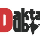 Dub'in and Step'in