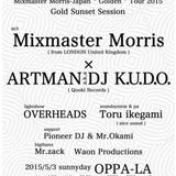 Mixmaster Morris @ Oppala Enoshima 2015 pt3