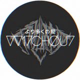 VV17CHØU7 – より多くの愛 (7)