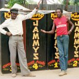 King Jammy Computer Rewind