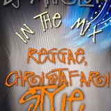 Christafari Style